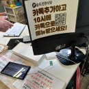 인천 송도 한식뷔페 진한식당 다녀온 후기