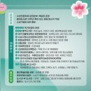 미도리공방 이미지