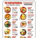 청년다방 - 화성시 와우로 91 | 청년다방