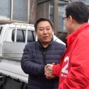 대양운수(주) 이미지