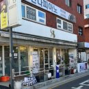 디저트39 대치점 이미지