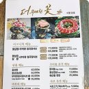 대우초등학교 | 거제도 현지인 맛집 만족스러웠던 거제도 맛집 추천
