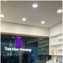 태후바디케어 이미지