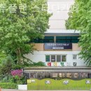 하우투플랜