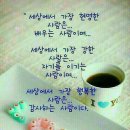 경호체육관 이미지