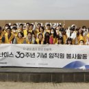 청호공원2 이미지