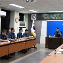 거창경찰서 이미지