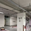 엘시티 더 레지던스 | 부산 해운대 호텔 : 해운대와 광안대교가 보이는 LCT 엘시티 레지던스 솔직후기