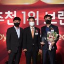 합천돼지국밥 이미지