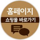 커피제이제이 이미지