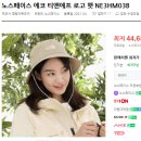 금흥교차로(주공3차@ 입구)~법원·검찰청 뒤 | [부산 등산] &#39;금정산 고당봉&#39; 범어사 - 고당봉 - 북문 - 범어사 원점회귀 : 사뿐하게 클리어 (뚜벅이 버전)