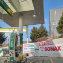 모현주유소 이미지