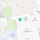 일선당한의원 네이버블로그