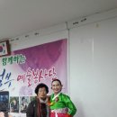 교동경로당 이미지