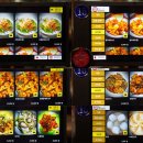 금문식당 이미지