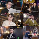 변호사이지혜법률사무소 OSEN