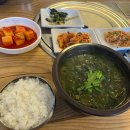 자유시장 제5주차장 화장실 이미지