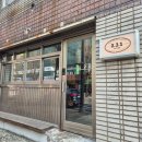 이름없는과일가게천안불당지엘더샵점 | 천안 신부동 카페 231커피｜일주일 만에 재방문한 샌드위치 · 치즈케이크 맛집
