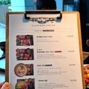 법환동-12 | 서귀포신시가지 맛집 추천 제주 장어 덮밥 가성비 좋은 부부요리단 서귀포본점 후기