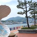 여수해양공원 이미지