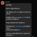 광안리셀프사진관 스튜디오잉크 화이트룸 후기