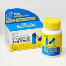 비타민마트 이미지