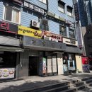 좋은사회행정연구소 | [여의도]한국NLP심리상담연구소 | 여의도심리상담 솔직후기