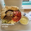 E마트 창원신월점 | 직장인 일주일 이상! 기록 해보기 ᐕ