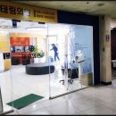 태림의원 네이버블로그