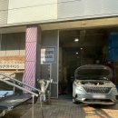 초광산단서로 이미지