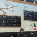 에덴분식 이미지