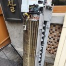 토탈크린 이미지