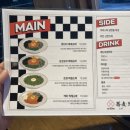 소바쿄다이 이미지