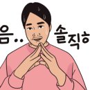 여주신해온천사우나 이미지