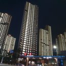 삼신공인중개사사무소 이미지