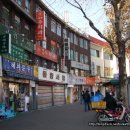 로터리길 이미지