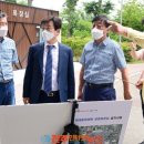 하대중앙공원 이미지