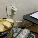 마이페이버릿띵스