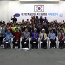 (주)미소담은 이미지