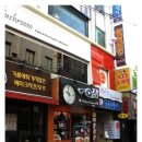 일공육 이미지