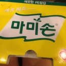 호호호닭발 이미지