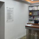 윤성진 안과/외과 동물병원 이미지