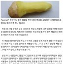 고대1110 이미지