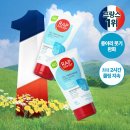 올리브영 붓기 관리 추천, 랩피토 멘톨 리프레싱 젤 솔직후기 이미지