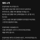 인투디 이미지