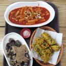 신누들떡볶이