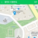 이레메디케어 - 수원시 권선구 | 이레메디케어