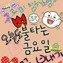 구월3동-15 이미지