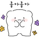 쌀롱:DH
