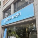 맑은소리보청기 이미지